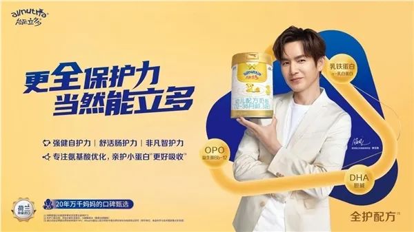 科学补硒配方奶粉好吗(补硒的奶粉)-硒宝网