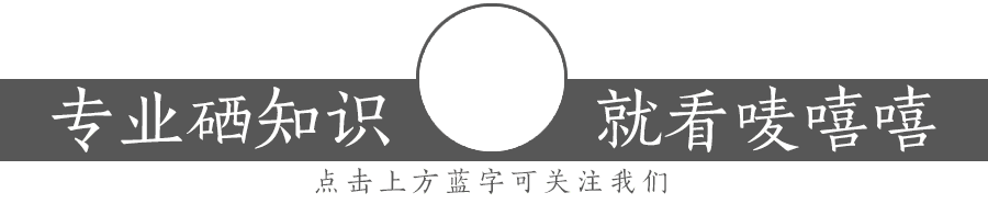 人体缺少硒怎么补最快(缺少人体补硒会怎么样)-硒宝网