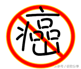 胃癌化疗期间补硒食物(胃癌化疗sox方案)-硒宝网