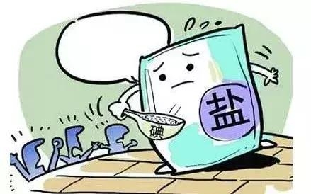 甲减是补硒还是补碘呢（补硒对甲减有作用吗）-硒宝网