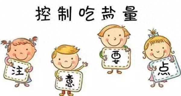 甲减是补硒还是补碘呢（补硒对甲减有作用吗）-硒宝网