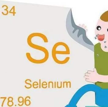 补硒和补维c能防癌吗（德国双心补维c产品如何）-硒宝网