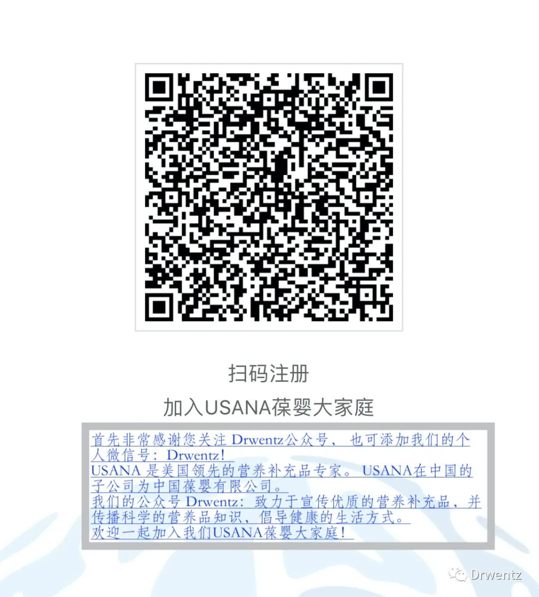 补碘补硒副作用大不大（新硒望科学补硒协会）-硒宝网