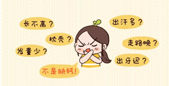 补硒还有补维生素D吗（补维生素硒用什么药）-硒宝网