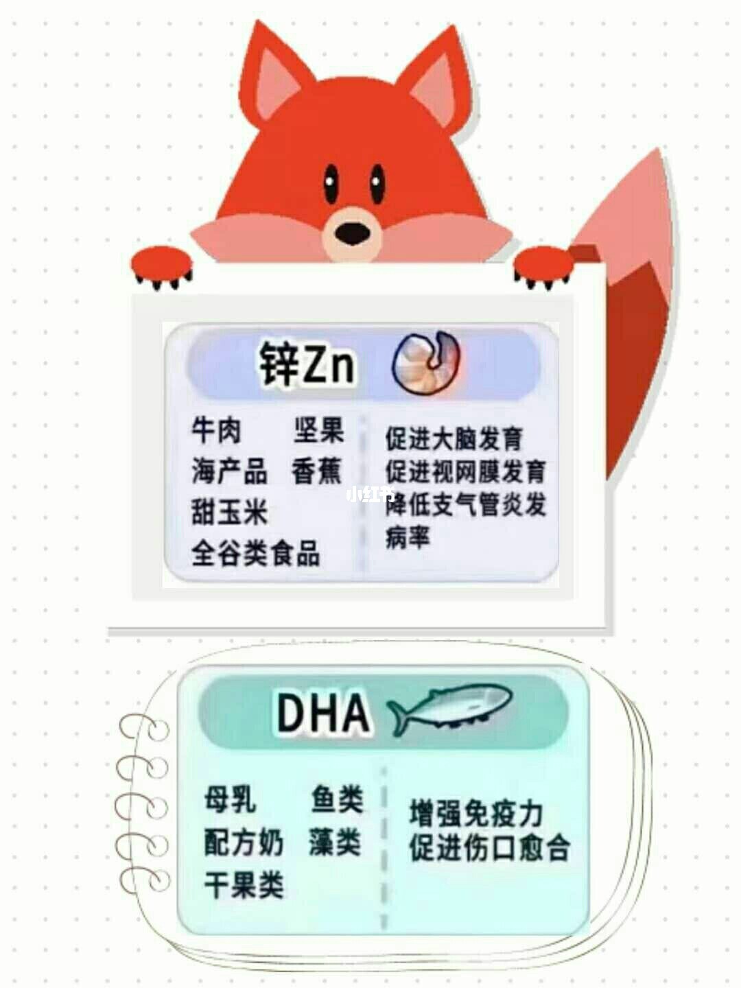 补硒补钙补碘三大工程（补硒的钙片）-硒宝网