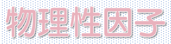 甲状腺可以补硒的药吗(甲状腺补硒的药)-硒宝网