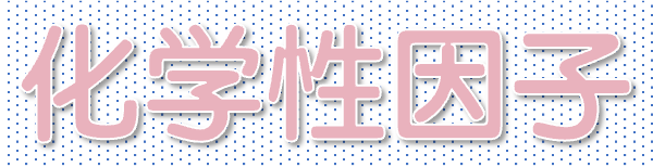 甲状腺可以补硒的药吗(甲状腺补硒的药)-硒宝网