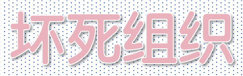 甲状腺可以补硒的药吗(甲状腺补硒的药)-硒宝网