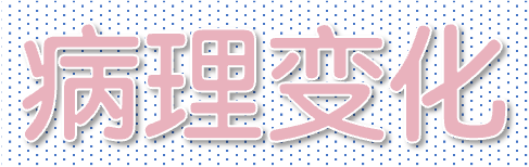 甲状腺可以补硒的药吗(甲状腺补硒的药)-硒宝网