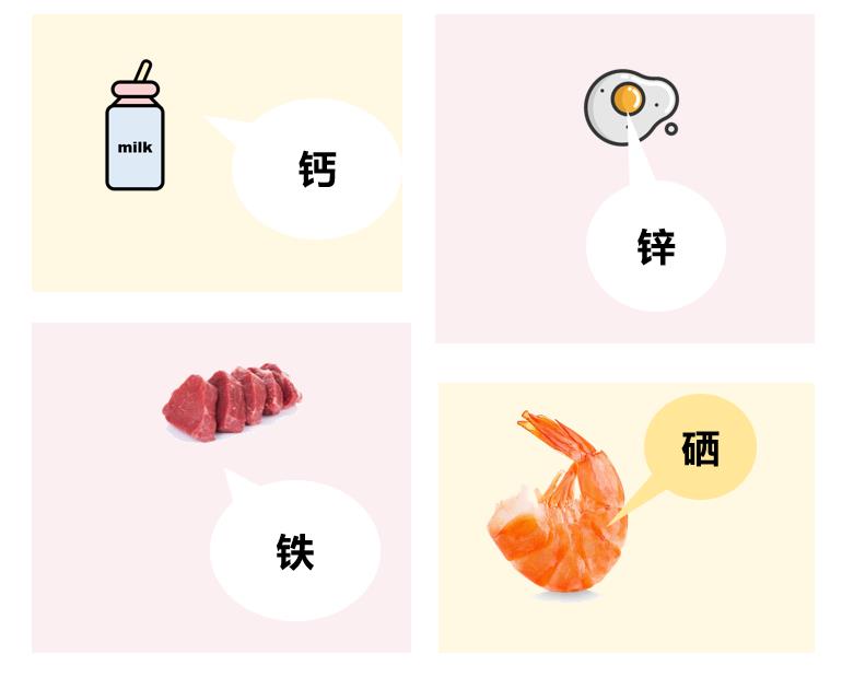 羊补硒和钙几天补一回(如何补硒d.吃高吉星蛋白硒好)-硒宝网