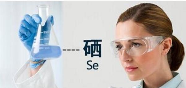 羊补硒和钙几天补一回(如何补硒d.吃高吉星蛋白硒好)-硒宝网