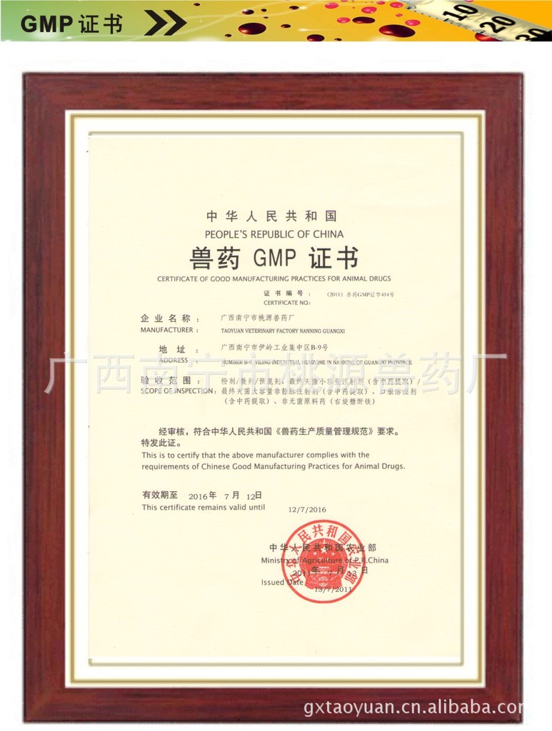 七天仔猪补硒是补的啥(仔猪七天补硒有什么好处)-硒宝网