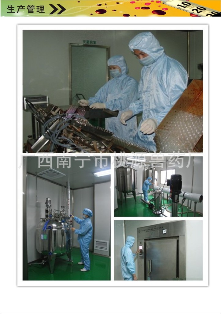 七天仔猪补硒是补的啥(仔猪七天补硒有什么好处)-硒宝网