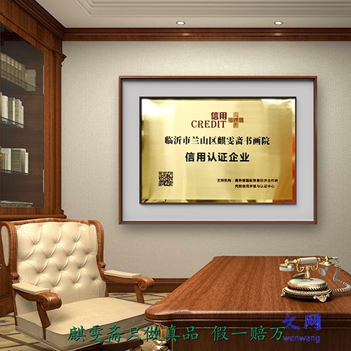 补硒对防病有什么作用(补硒治病的案例)-硒宝网