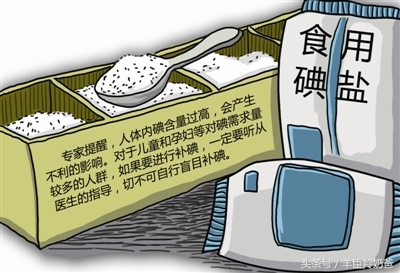 宝宝不补锌补硒吃什么(宝宝补锌吃锌硒宝可以吗)-硒宝网