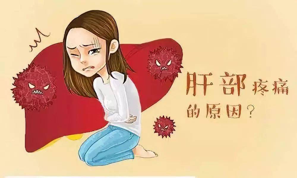 肝硬化患者补什么硒好(肝硬化吃富硒有什么好处)-硒宝网