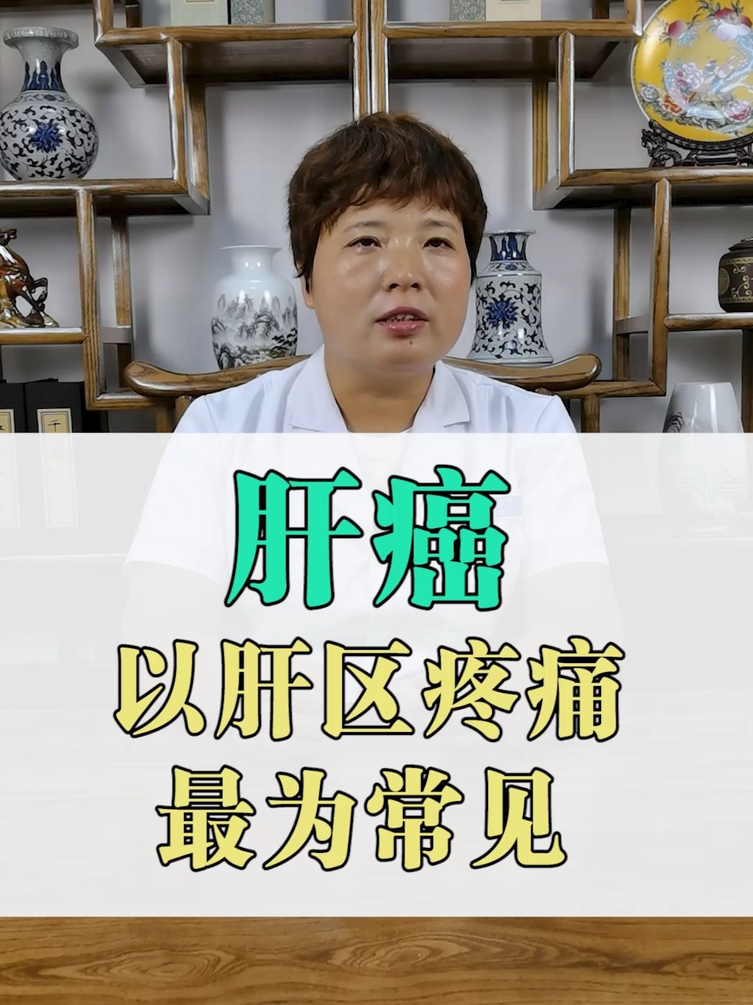 肝硬化患者补什么硒好(肝硬化吃富硒有什么好处)-硒宝网