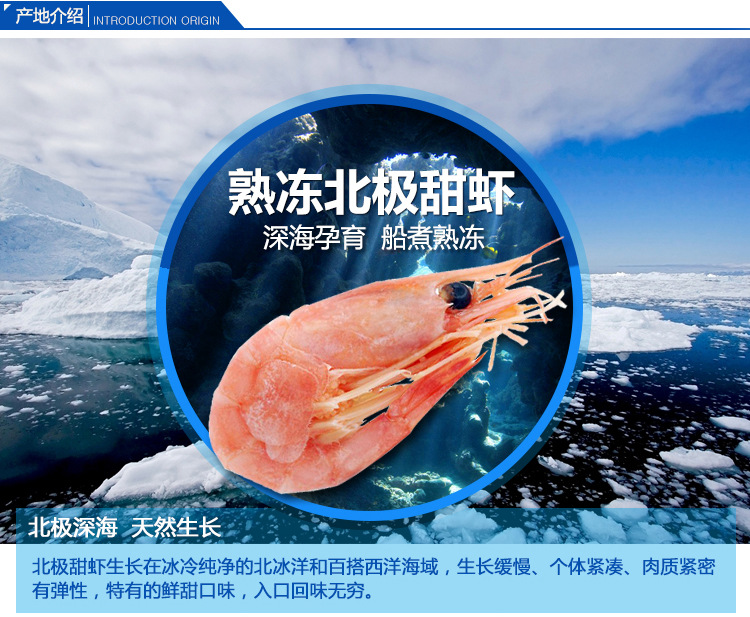 孕妇补硒的水果有哪些(补硒吃什么水果有哪些)-硒宝网