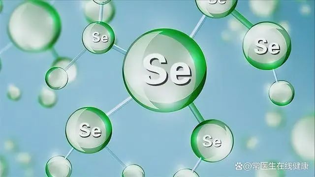 补硒的食物有什么作用（补食物作用硒有什么好处）-硒宝网