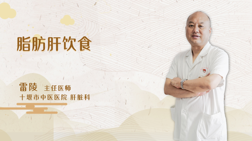 肝硬化患者补什么硒好（肝硬化吃硒管用吗）-硒宝网