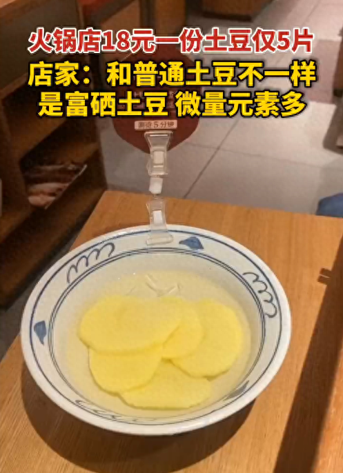 补硒最好的品牌有哪些（最好的补硒产品排名）-硒宝网