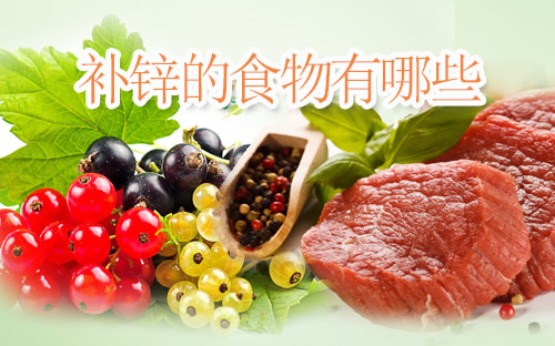 补硒能提高精子质量吗(补硒能提高性功能吗)-硒宝网