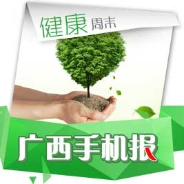 补硒会影响体检结果吗(中国补硒协会)-硒宝网