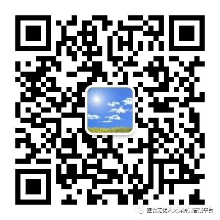 如何给蔬菜里补硒元素（蔬菜中的硒含量一般是多少）-硒宝网