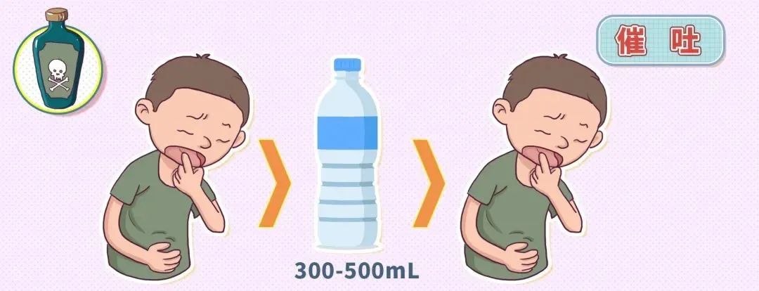 补硒后呕吐要怎么处理（呕吐完以后需要补充什么）-硒宝网