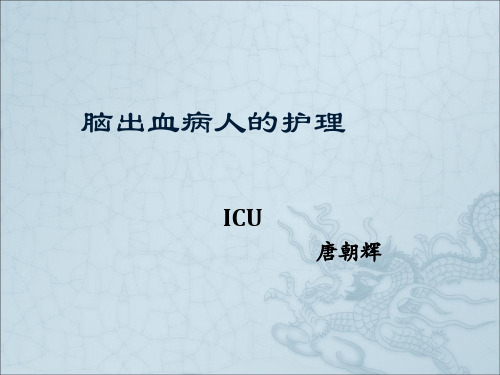 透析患者有必要补硒吗（必要补患者透析硒有什么好处）-硒宝网