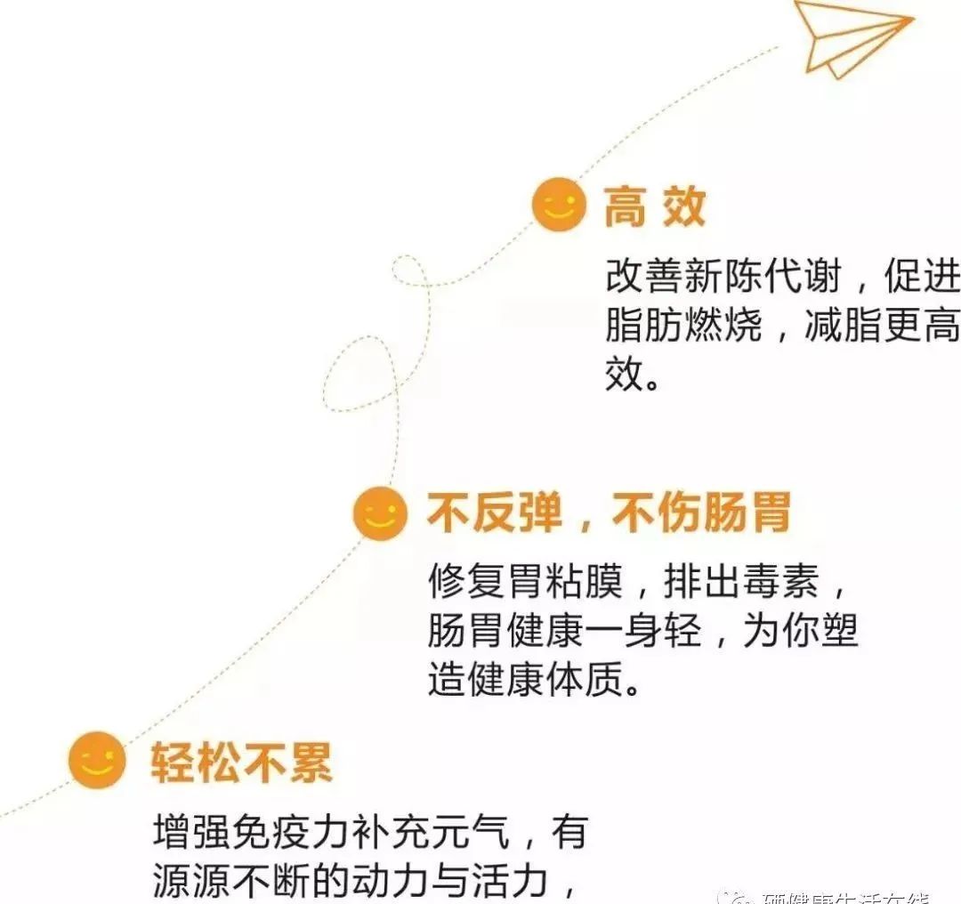 吃补硒可以延缓病变吗（补硒的药可以长期吃吗）-硒宝网
