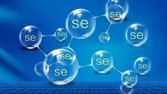 吃补硒可以延缓病变吗（补硒的药可以长期吃吗）-硒宝网