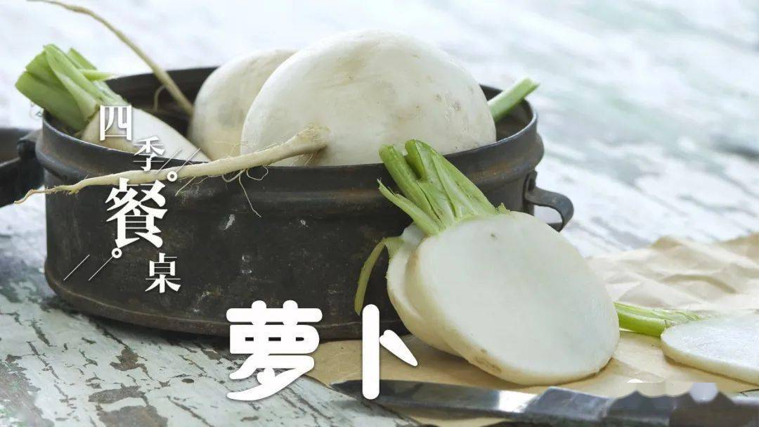 硒吃什么食物补得快些(补食物吃得硒片有哪些)-硒宝网