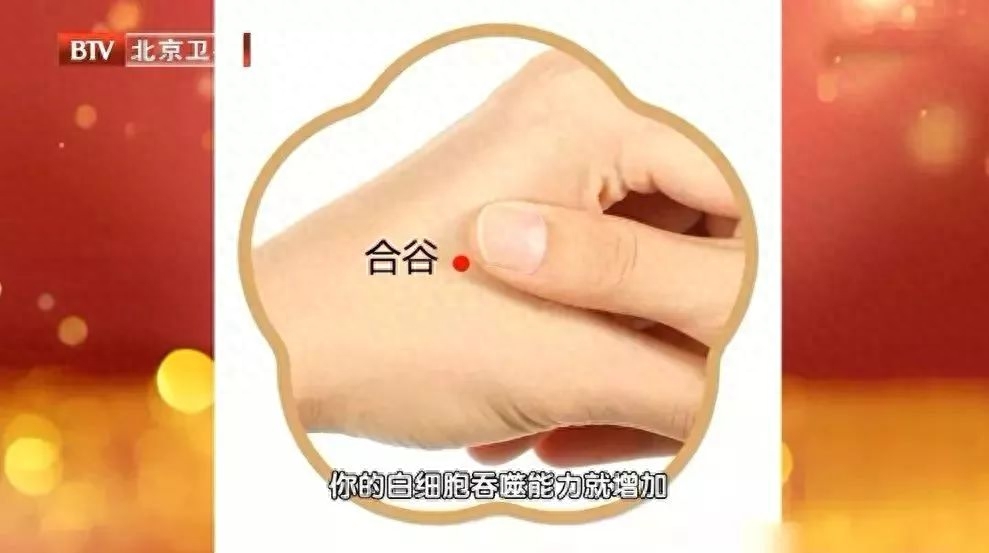 促甲状腺激素高补硒吗(促甲状腺激素高65)-硒宝网