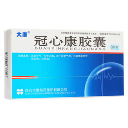 补硒可以预防高血压吗(血压预防补高硒可以吃多久)-硒宝网