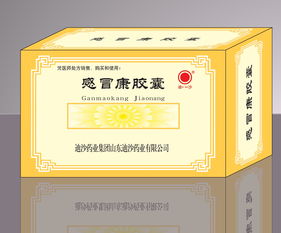 补硒可以预防高血压吗(血压预防补高硒可以吃多久)-硒宝网