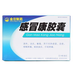 补硒可以预防高血压吗(血压预防补高硒可以吃多久)-硒宝网