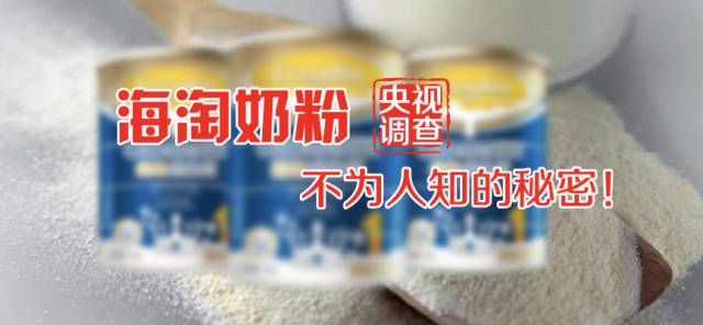 宝宝怎样补锰和硒最好（补硒吃什么药好）-硒宝网