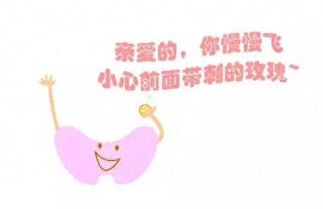 促甲状腺激素高补硒吗(激素促补甲状腺高硒蛋白)-硒宝网