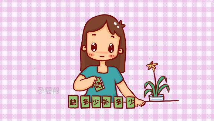 备孕补硒多少含量好呢(备孕补硒的好处)-硒宝网