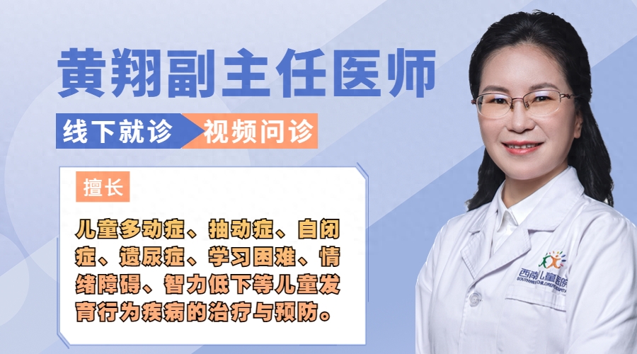 小孩补硒和锌哪个好点(锌硒微量元素什么牌子好)-硒宝网