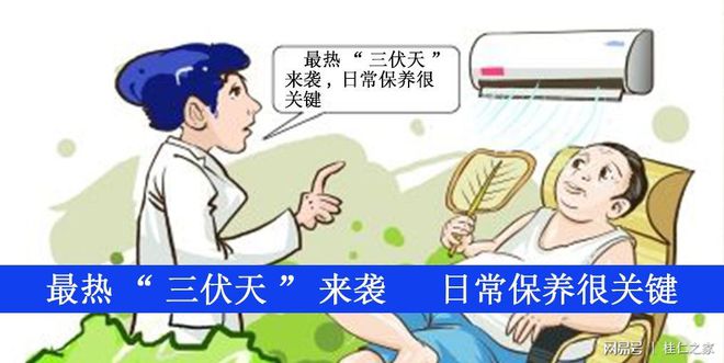 补硒的药片可以吃多久(吃补硒的药可以喝酒吗)-硒宝网