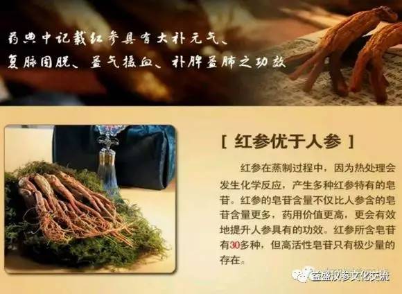 癌症病人可以补麦芽硒（癌症病人补麦芽硒可以吃吗）-硒宝网