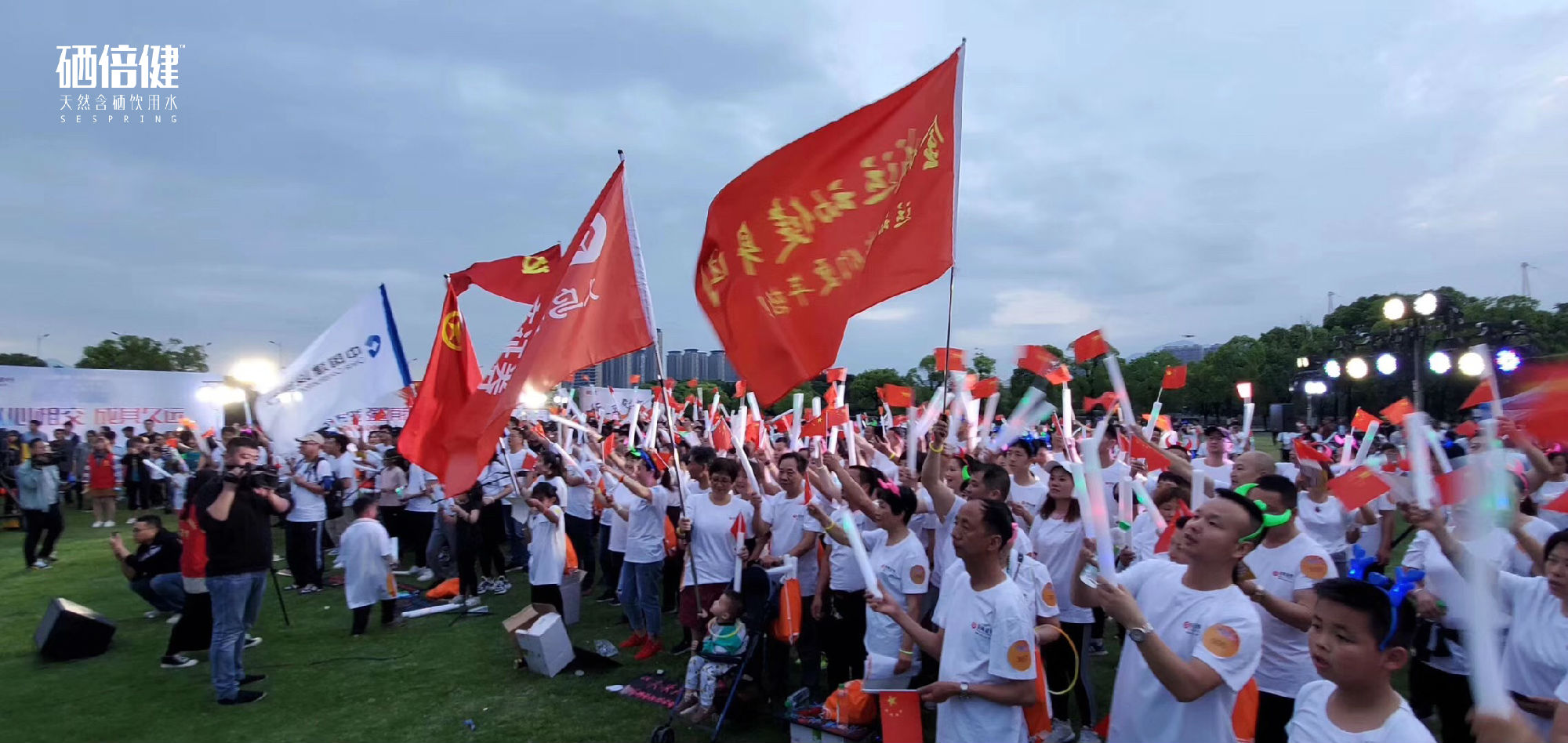 补硒可以提高ph值吗（补硒可以提高人体什么的活性）-硒宝网