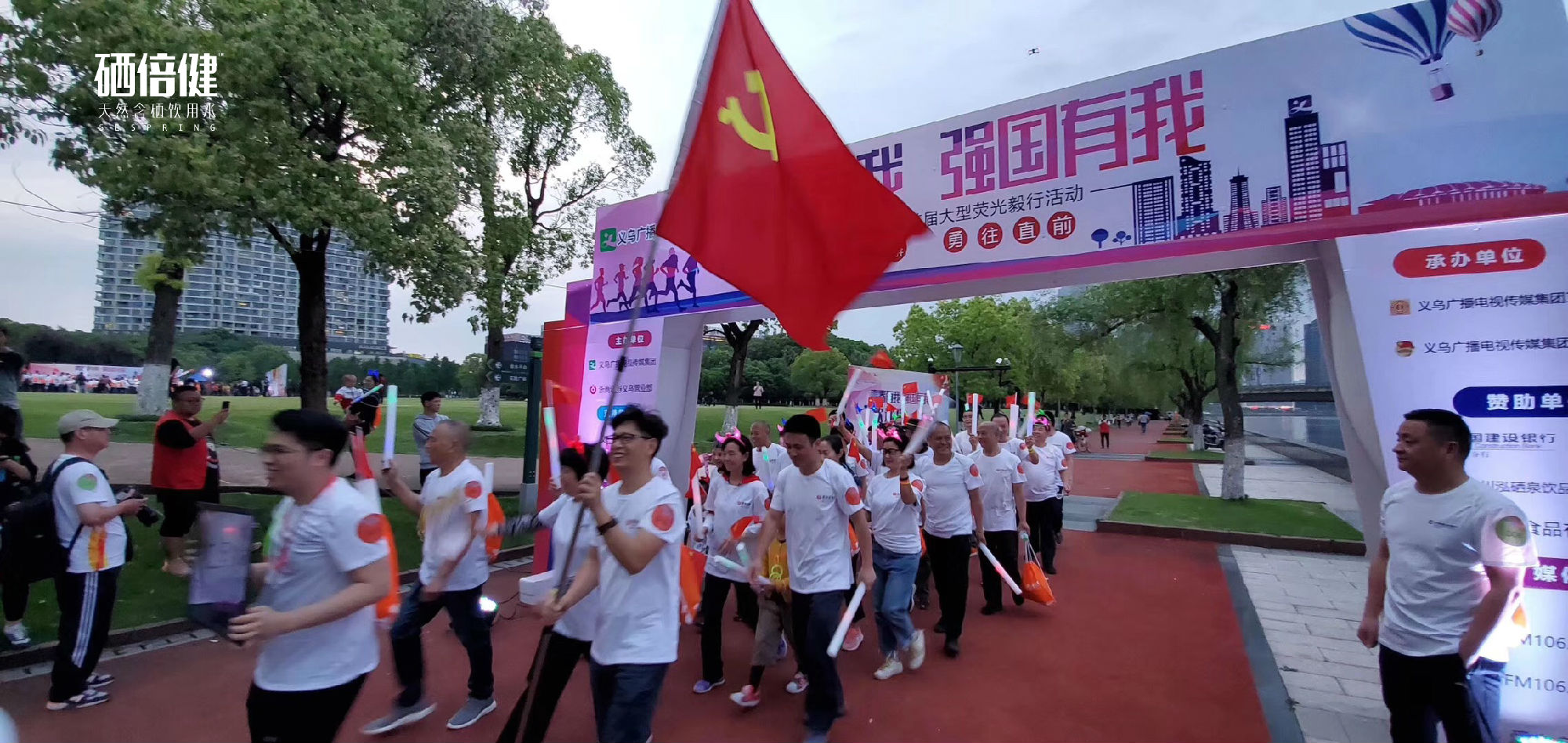 补硒可以提高ph值吗（补硒可以提高人体什么的活性）-硒宝网