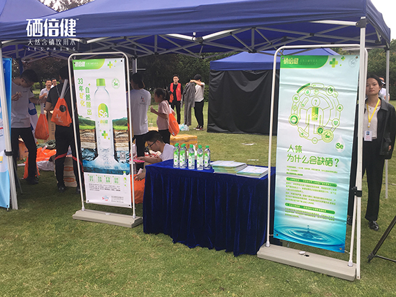 补硒可以提高ph值吗（补硒可以提高人体什么的活性）-硒宝网