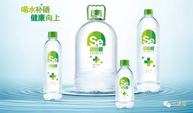 补硒可以提高ph值吗（补硒可以提高人体什么的活性）-硒宝网