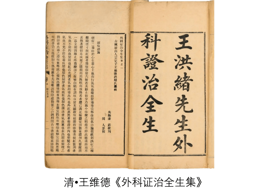 禾存补硒胶囊如何服用（禾存补硒胶囊哪里有售）-硒宝网