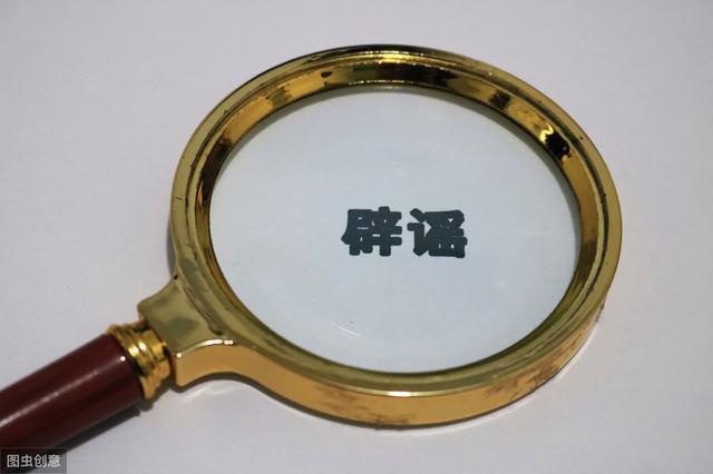 癌症病人可以补麦芽硒(癌症病人补麦芽硒可以吗)-硒宝网