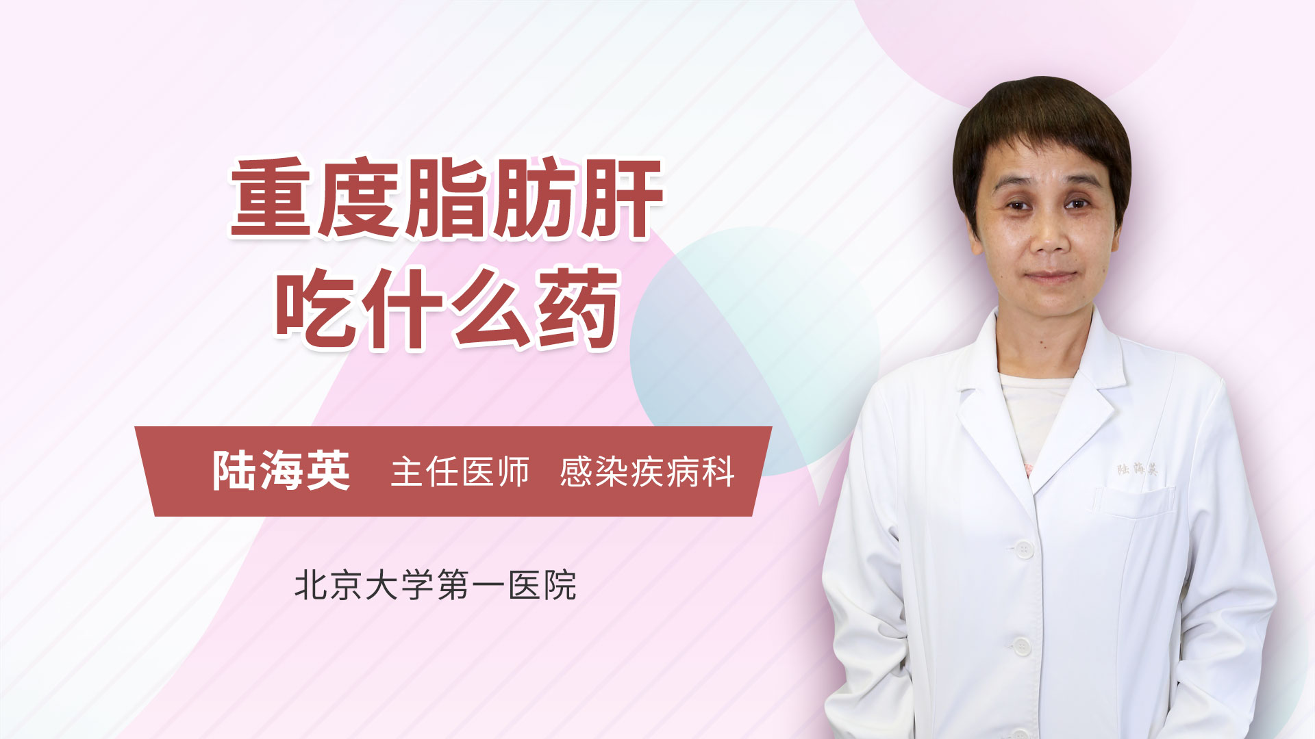 补硒能有效预防痛风吗（预防能补痛风有效硒片吗）-硒宝网